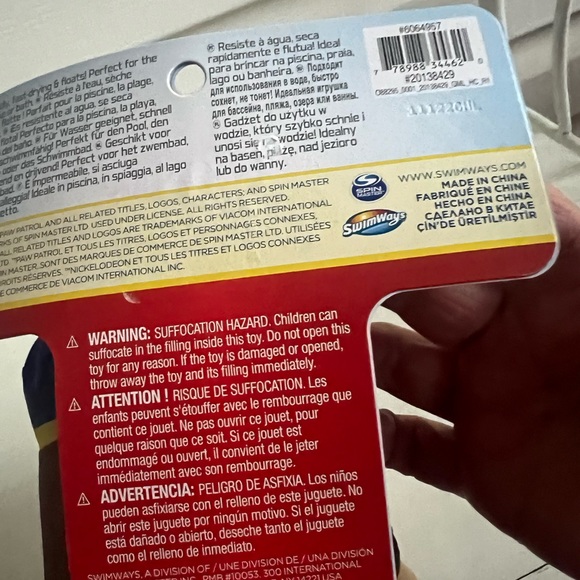 Nickelodeon Chase Paw Patrol swim huggable toy - Picture 3 of 4